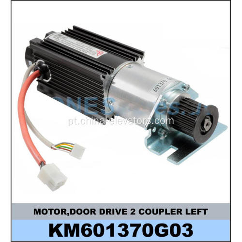 Motor de acionamento de porta KM601370G03 para elevadores KONE
